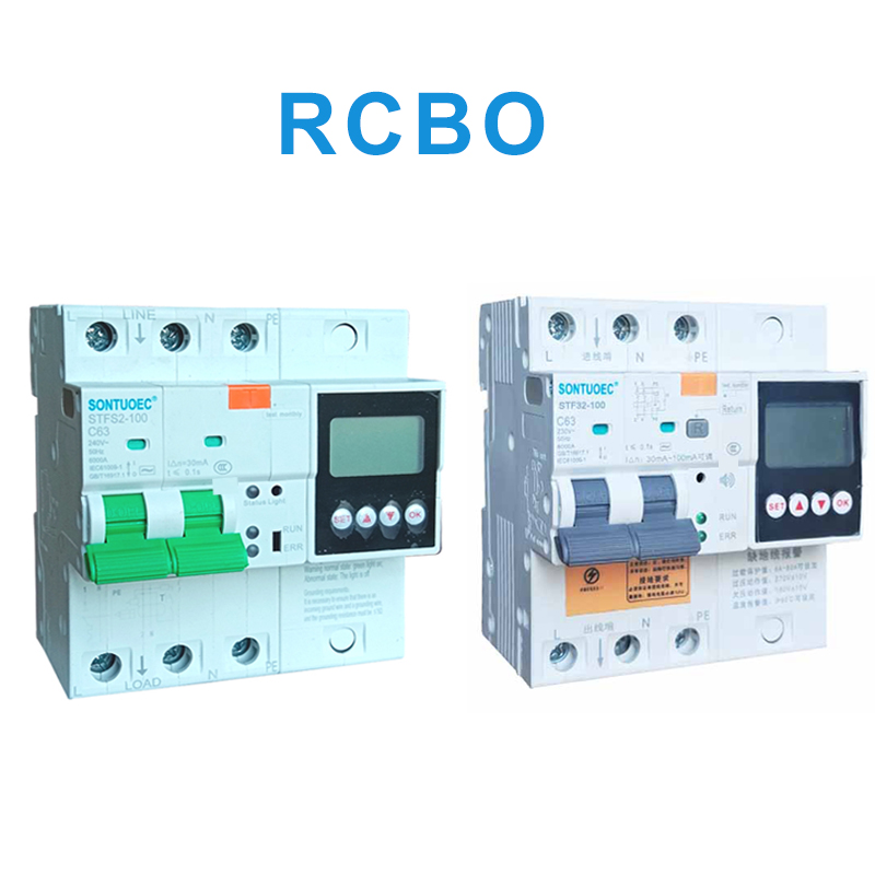 100A 2P 4P բազմաֆունկցիոնալ RCBO