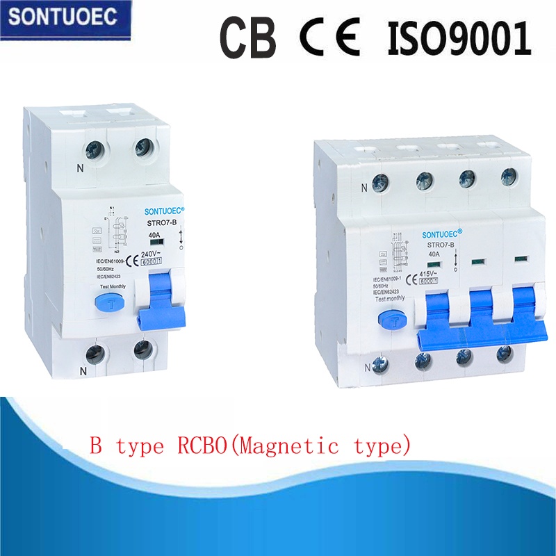 Guangzhou միջազգային լուսավորության ցուցահանդես