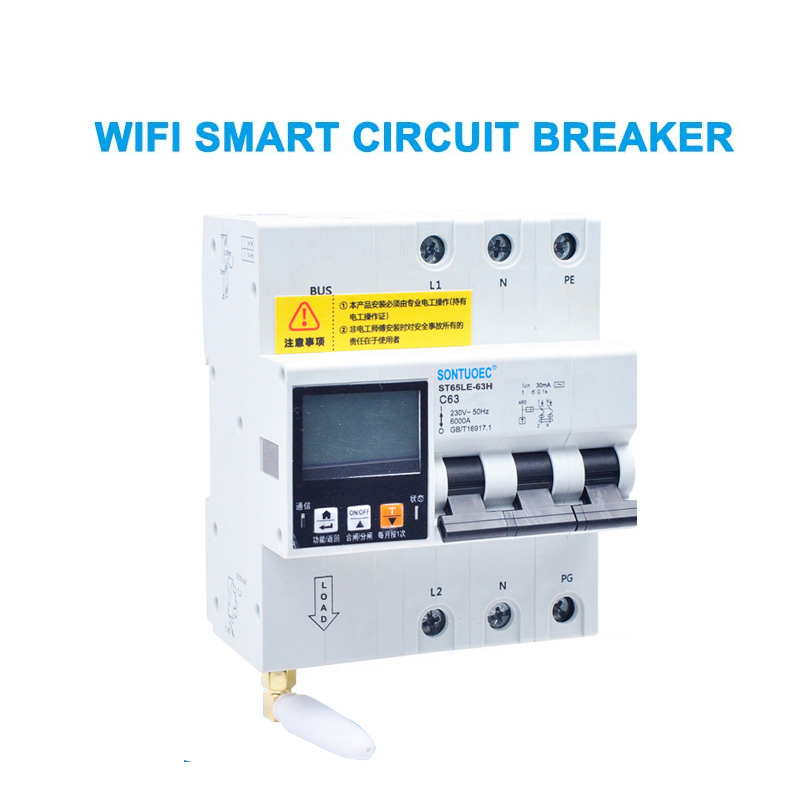 WiFi 4G Tuya ST65LE-63H սերիայի Multi Funcational RCBO Խելացի անջատիչ